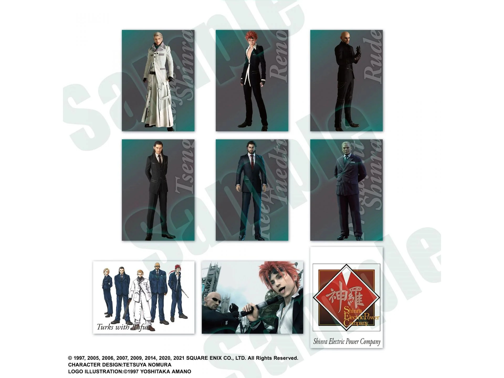 Square Enix - Final Fantasy VII - Anniversary Art Museum - Card Set - Image 17