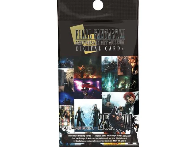 Square Enix - Final Fantasy VII - Anniversary Art Museum - Card Set - Image 4