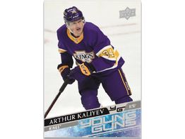 Upper Deck - 2020-21 - Hockey - Extended Series - 12 Box Hobby Case - Image 5