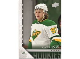 Upper Deck - 2020-21 - Hockey - Extended Series - 12 Box Hobby Case - Image 6